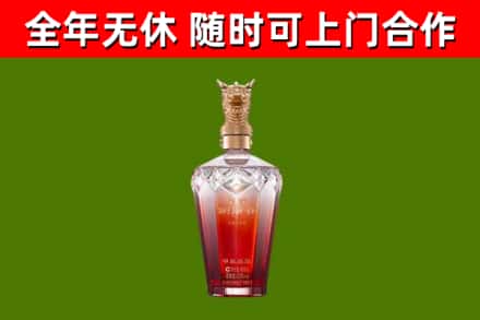 衡南县回收剑南春价格