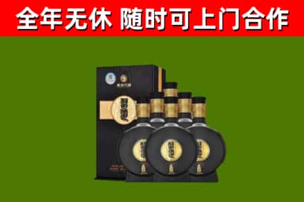 衡南县回收习酒