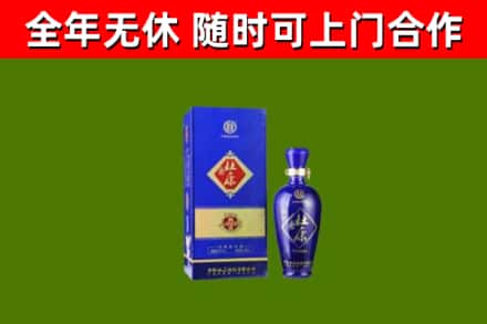 衡南县烟酒回收杜康.jpg